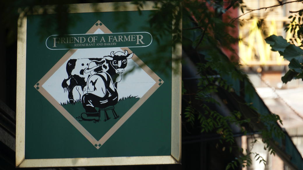Friend of a Farmer Background